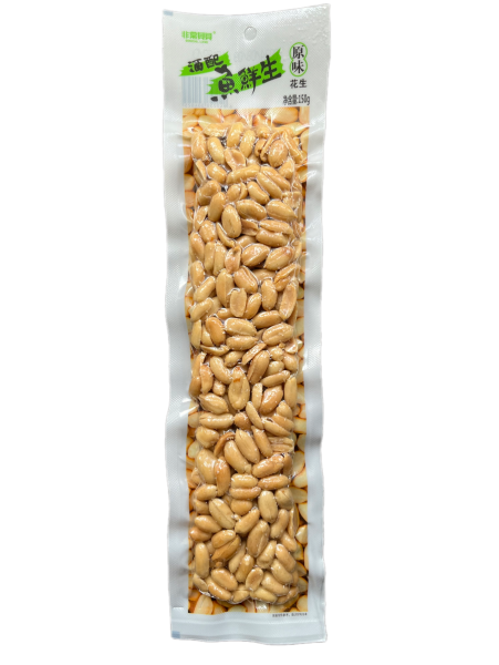 Arakhis Special love solenyy 150g