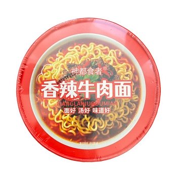 Лапша LeiQia со вкусом говядины 119г