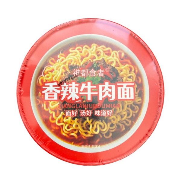 Lapsha LeiQia so vkusom govyadiny 119g