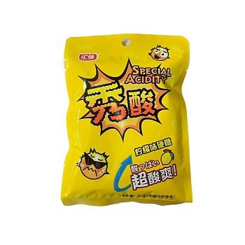 Конфеты Huijia Special Acidity супер кислые лимон 23г