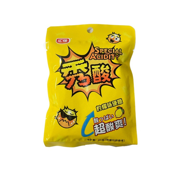 Konfety Huijia Special Acidity super kislye limon 23g