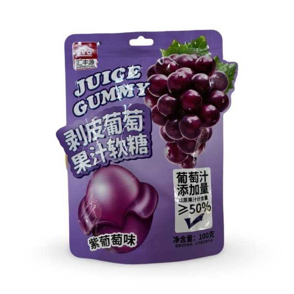 Marmeladnye konfety Huifengyuan s zhidkoy nachinkoy so vkusom vinograda 100g_2