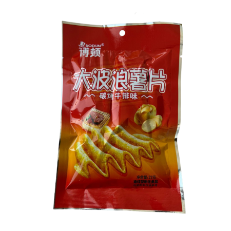 Chipsy Bodun so vkusom steyka 22g