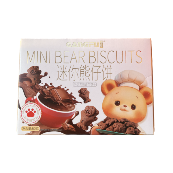 Pechene Gangfu Shokoladnye mishki 60g