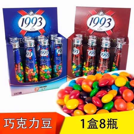Drazhe DooMoo 1993 shokoladnoe fruktovoe assorti 75g