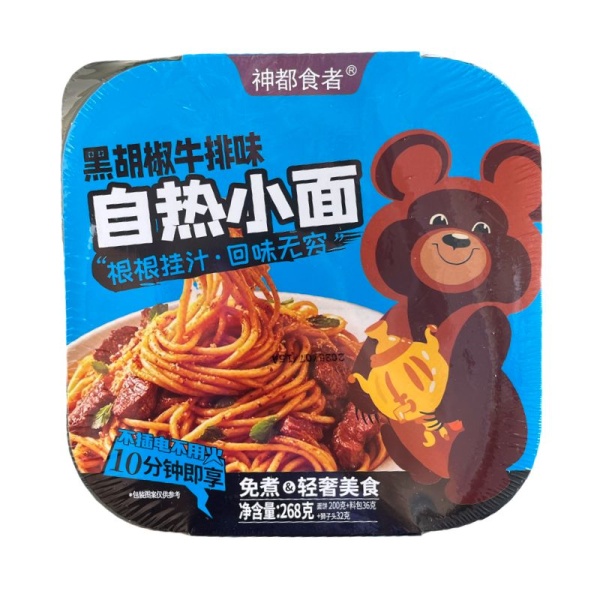 Lapsha Leiqia samonagrevashchayasya so vkusom steyka s chernym pertsem 268g