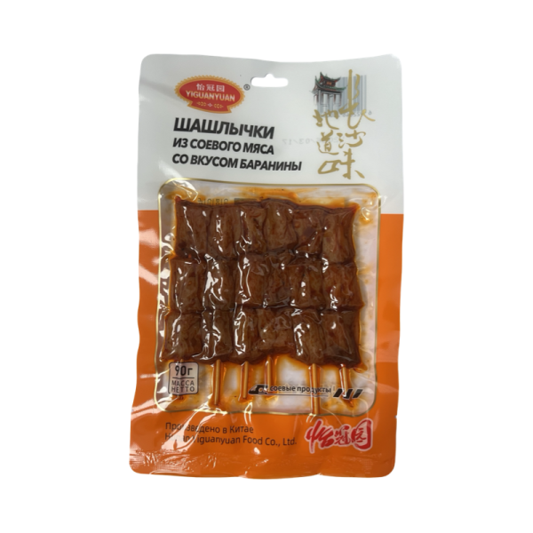 Shashlychki iz soevogo myasa Yiguanyuan so vkusom baraniny 90g