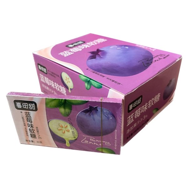 Konfety zhevatelnye Kita Sweet chernika 22g