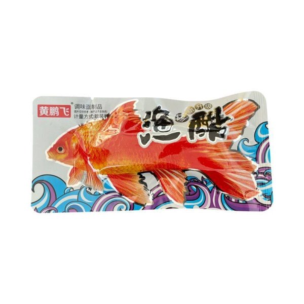 Soevoe myaso Huang Peng rybka 13g