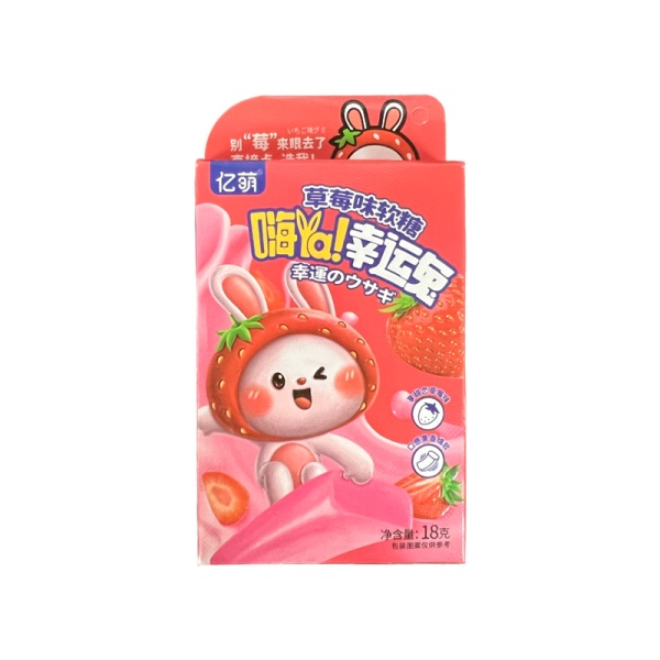 Konfety zhevatelnye Yi Meng Klubnika 18g