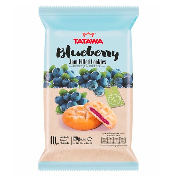 Pechene Tatawa s nachinkoy iz sochnogo chernichnogo dzhema