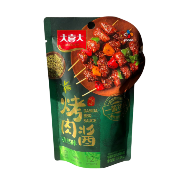 Priprava-sous Okidai dlya shashlyka 110g