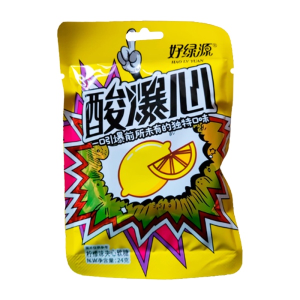 Konfety HaoLuYan Kislye limon 24g