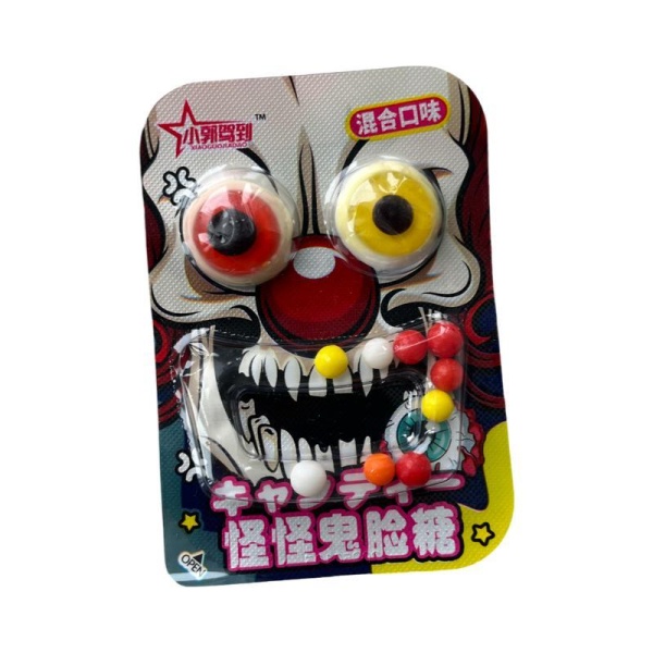 Marmelad s drazhe XIAOGUOJIADAO 9gr