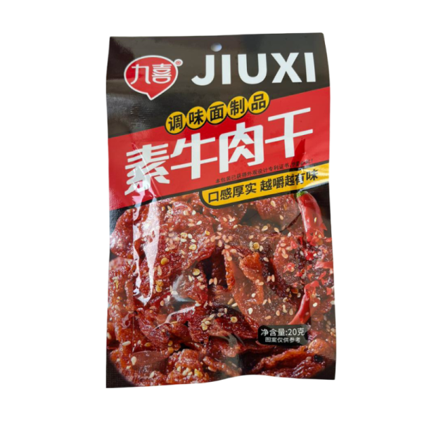 Soevoe myaso Jiuxi so vkusom ostroy govyadiny s kunzhutom 20g