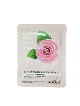 Маска Sadoer для лица SD80816