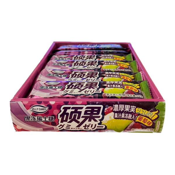 Konfety zhevatelnye Jelly Swiss Candy vinograd 14g