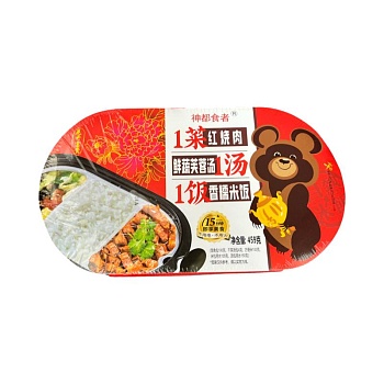 Рис Haidilao самонагревающийся с тушенной свининой 459г