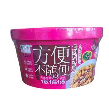 Рис LeiQia со вкусом тушеной курицы 169г