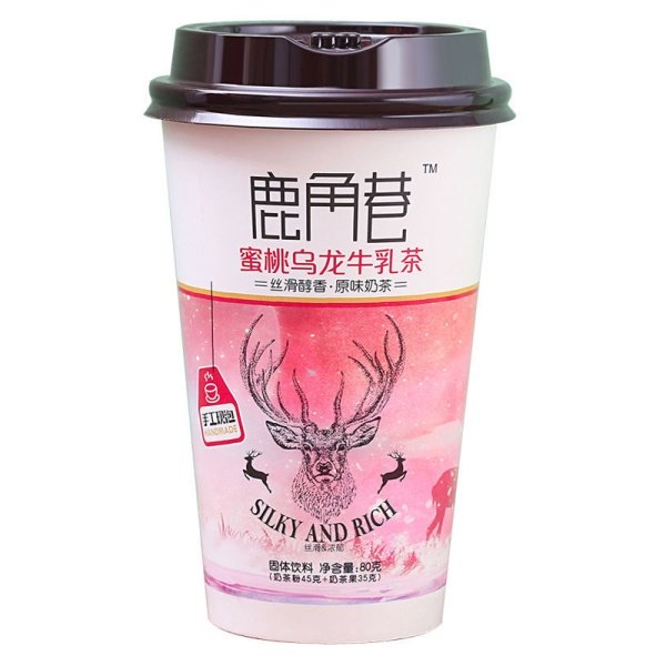 Chay molochnyy Mai Xiang Xiang Silky&Rich Persikovyy Ulun 65g