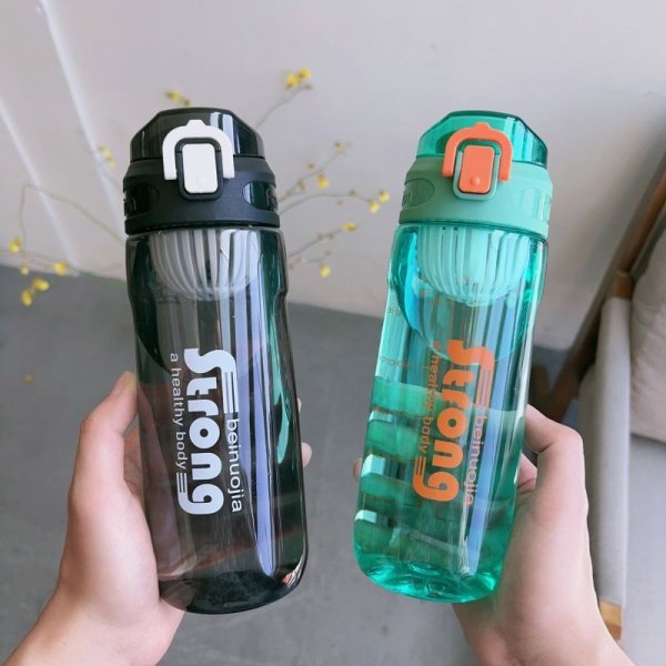 Butylka Snax SH-2065 700ml