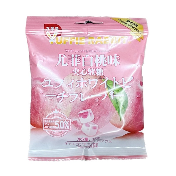 Marmelad Uffie Rabbit persik 20g