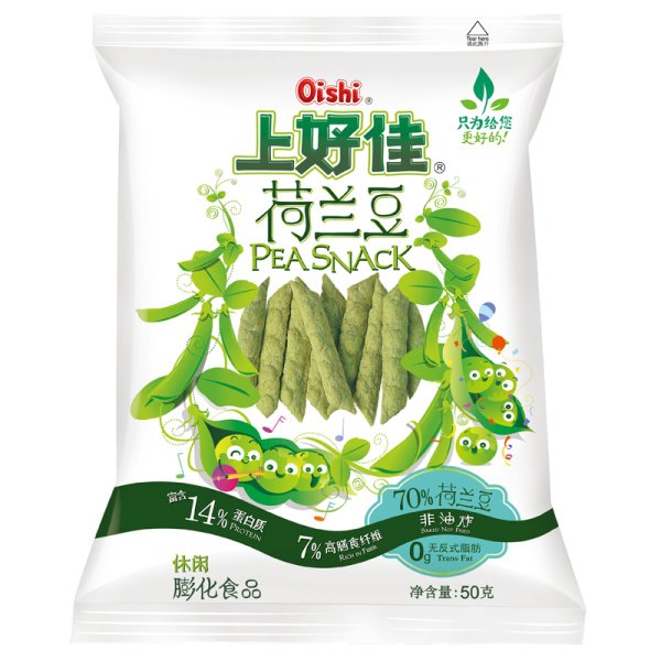 Chipsy Oishi Pea Snack so vkusom goroshka 50g