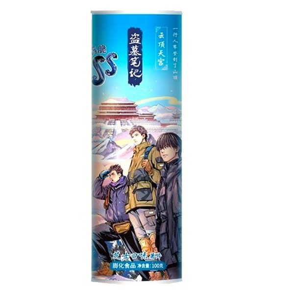 Chipsy Oishi Toss Syrnye 85g