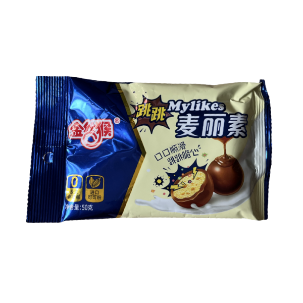 Khrustyashchie shariki Golden Monkey v shokolade 50g