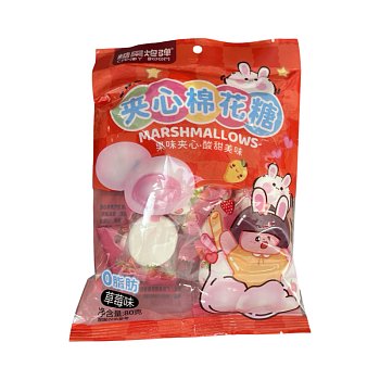Маршмеллоу Candy Boom с клубничной начинкой 80г