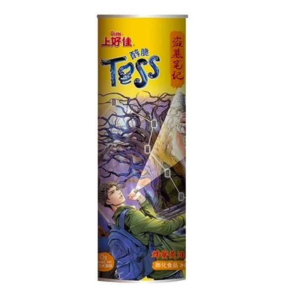 Chipsy Oishi Toss Medovye 85g