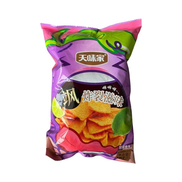 Chipsy Tianweijia so vkusom kvashenoy kapusty i ryby 108g