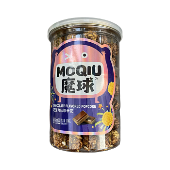 Попкорн MOQIU  со вкусом шоколада 120г