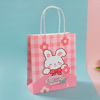 Пакет подарочный Yokee Wow 21*18см