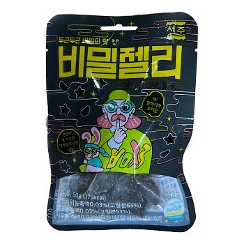Мармелад Seoju Secret Jelly с сюрпризом фруктовое ассорти 50г