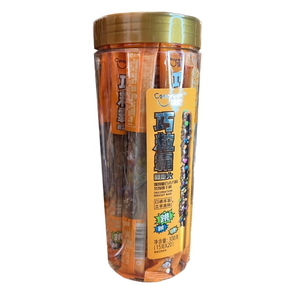 Pechene Cengreat Biscuit shokolad 15g