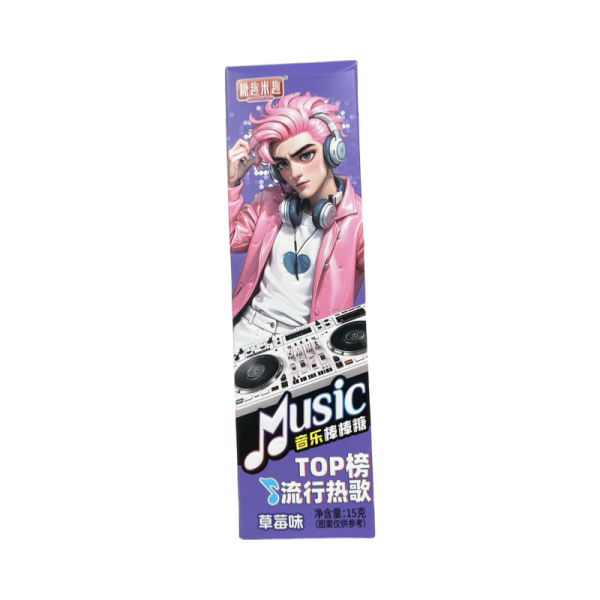 Ledenets Candy Fun muzykalnyy 15g_2