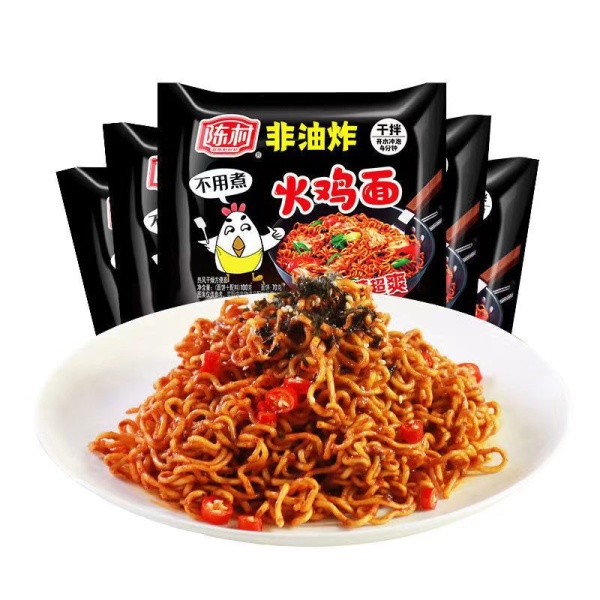 Lapsha Chenke s indeykoy 70g