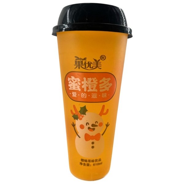 Napitok Beautiful Nest Apelsin s myakotyu 610ml