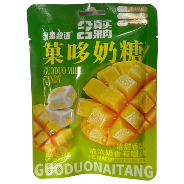 Konfety zhevatelnye Honey Fruit Food Talk Molochnye Mango 24g