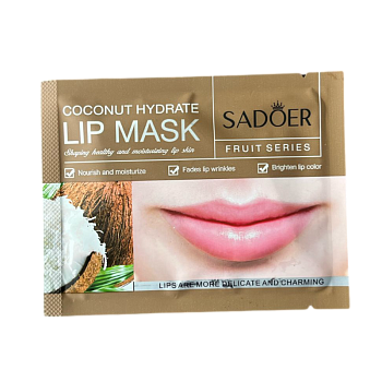 Патчи Sadoer для губ увлажняющие с кокосом 8г