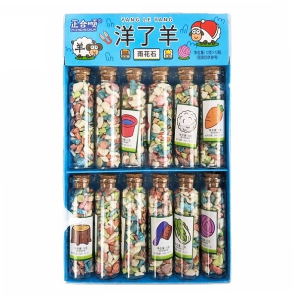 Konfety Yang Le Yang shokoladnye kamushki 12g