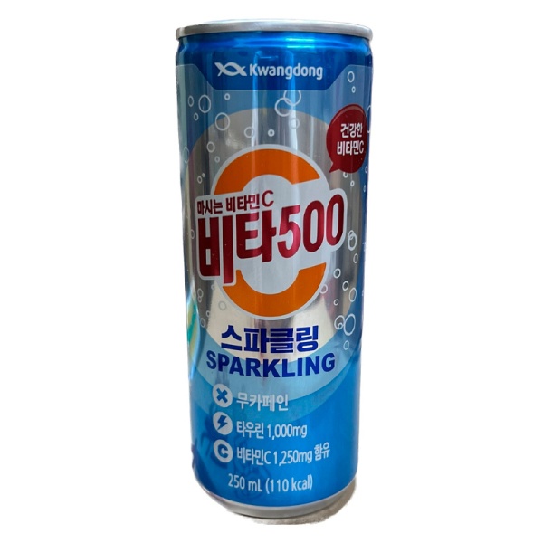Napitok vitaminizirovannyy gazirovannyy Kwangdong Vita 500 Sparkling 250ml