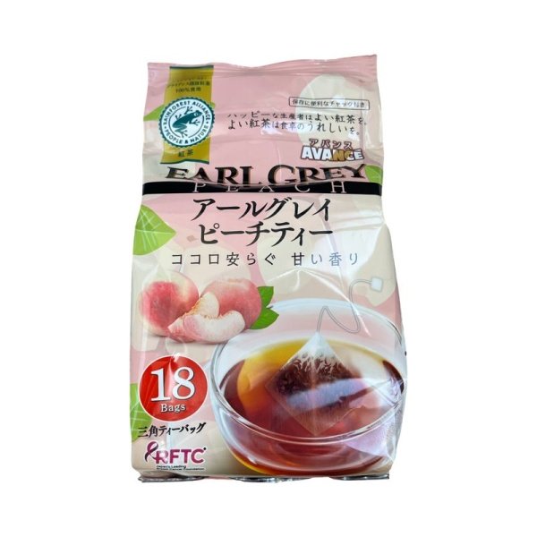 Chay AVANCE Erl Grey chernyy s persikom 28,8g