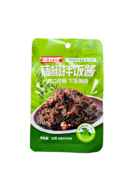 Sous Polo s belym pertsem 32g