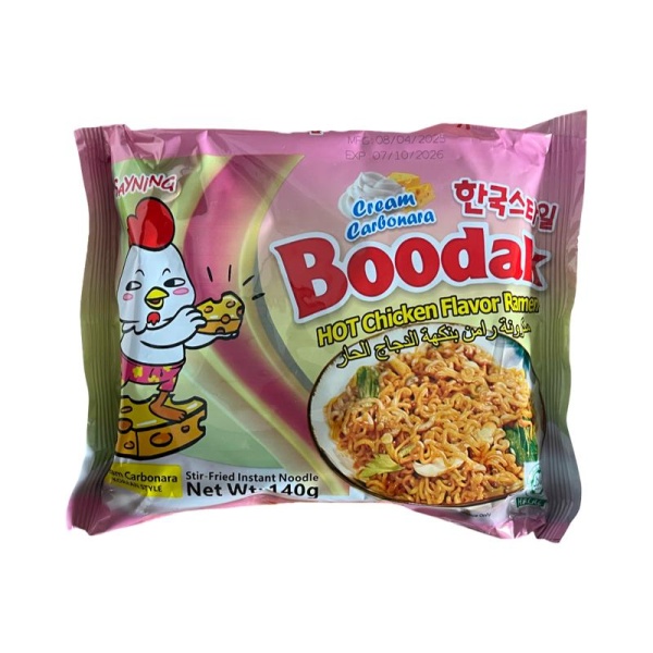 Lapsha Boodak so vkusom ostroy kuritsy Slivochnaya 140g