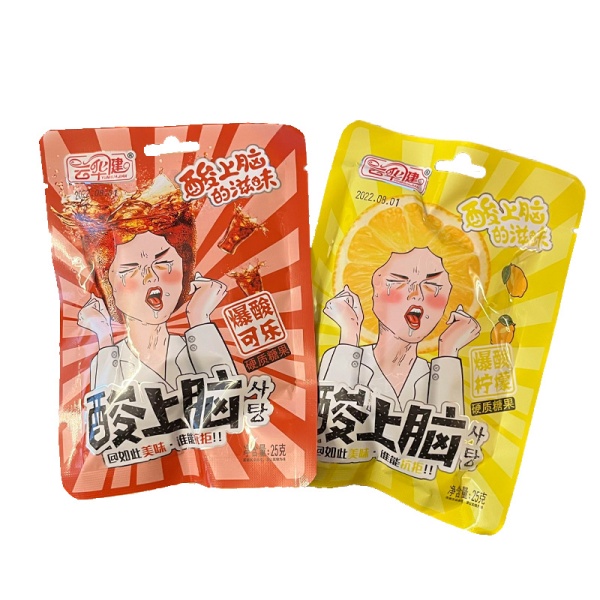 Konfety Yunhuajian kislye v assortimente 25g_2