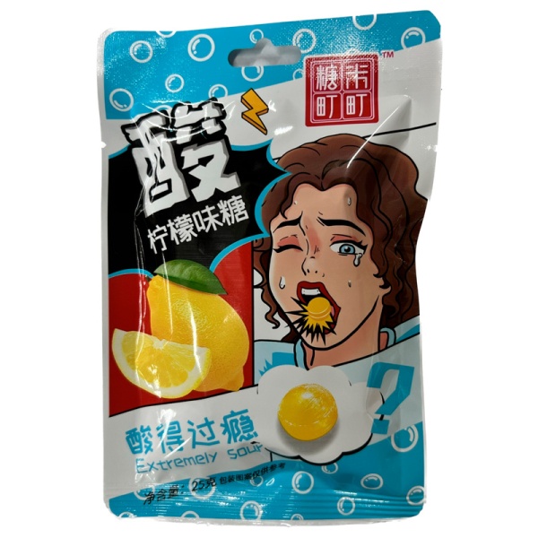 Konfety Town Kislye Limon 25g