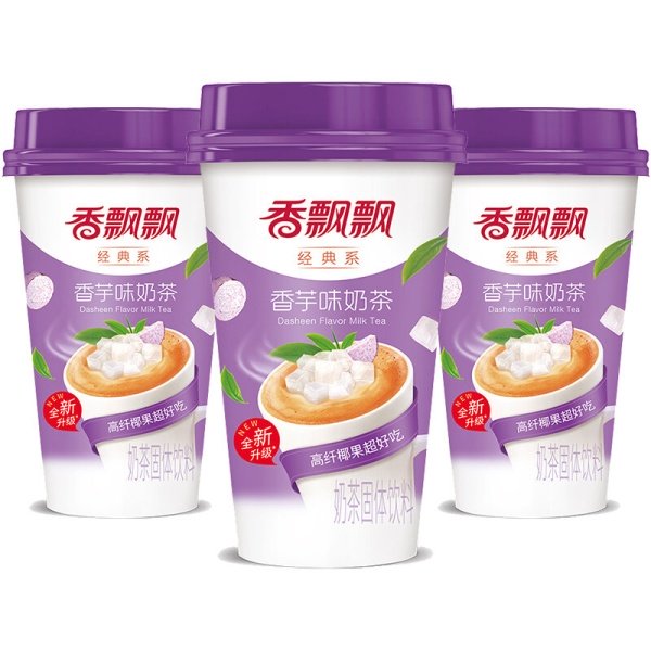 Chay Fragrant molochnyy so vkusom taro 80g