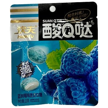 Мармелад HuanFu SuanQDa Кислый Ежевика 23г